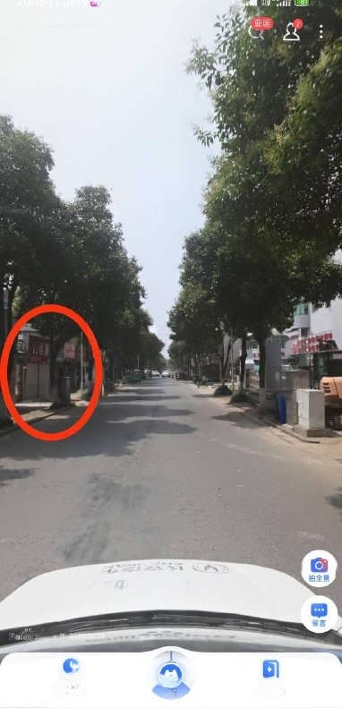 淮安区东长街规划局对面，导航东